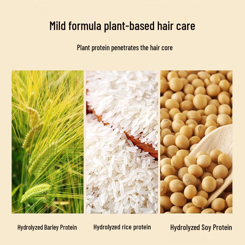 Asaka Rice Ferment Amino Acid Nourishing Hair Mask
