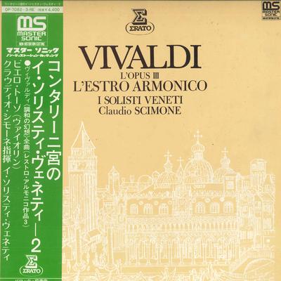 LP Пластинка КЛАУДИО СИМОНЕ , I SOLISTI VENETI - I Solisti Veneti во Дворце Контари OP70823RE ERATO Япония Оби Классика Б/У
