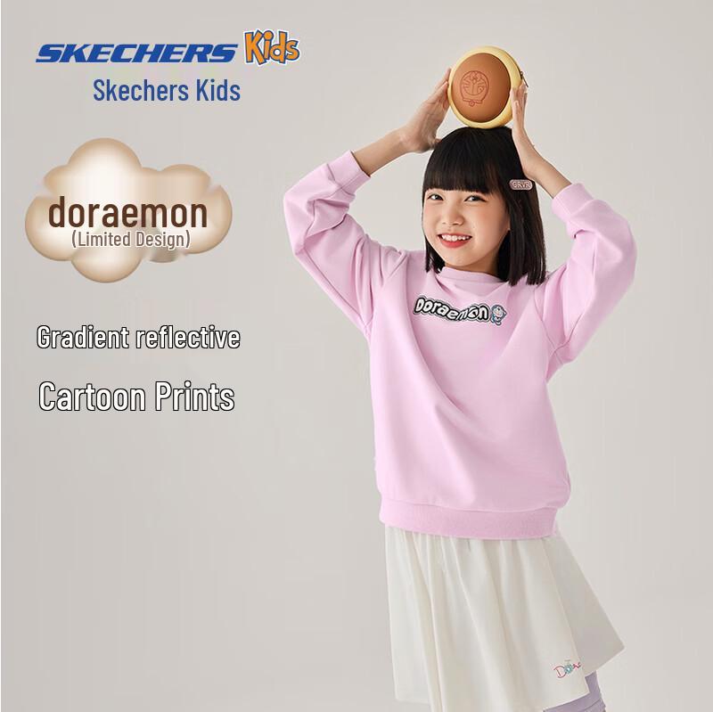 Skechers 2025 Doraemon Kids' Hooded Sweatshirt