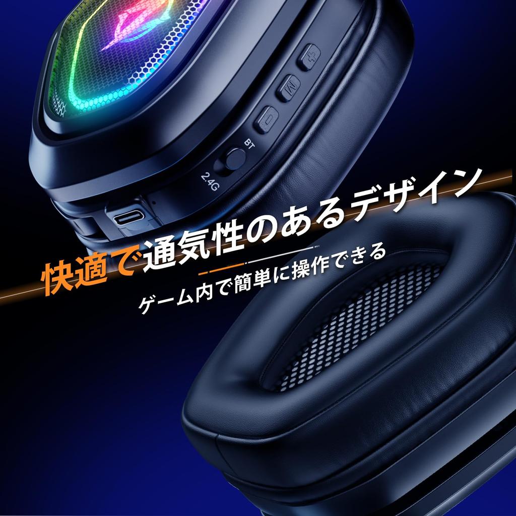 Игровая гарнитура Игровые наушники Беспроводные легкие 30 часов непрерывного использования Сверхнизкая задержка RGB подсветка Гарнитура с микрофоном Совместимость с PS5