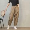 Women's Spring and Summer Single-layer Harem Pants Retro Wide-leg Large Size Pants Casual Work Pants
