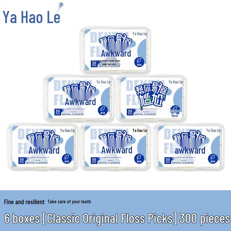 Individually Packaged Ultra-Fine Dental Floss Picks - Family Pack