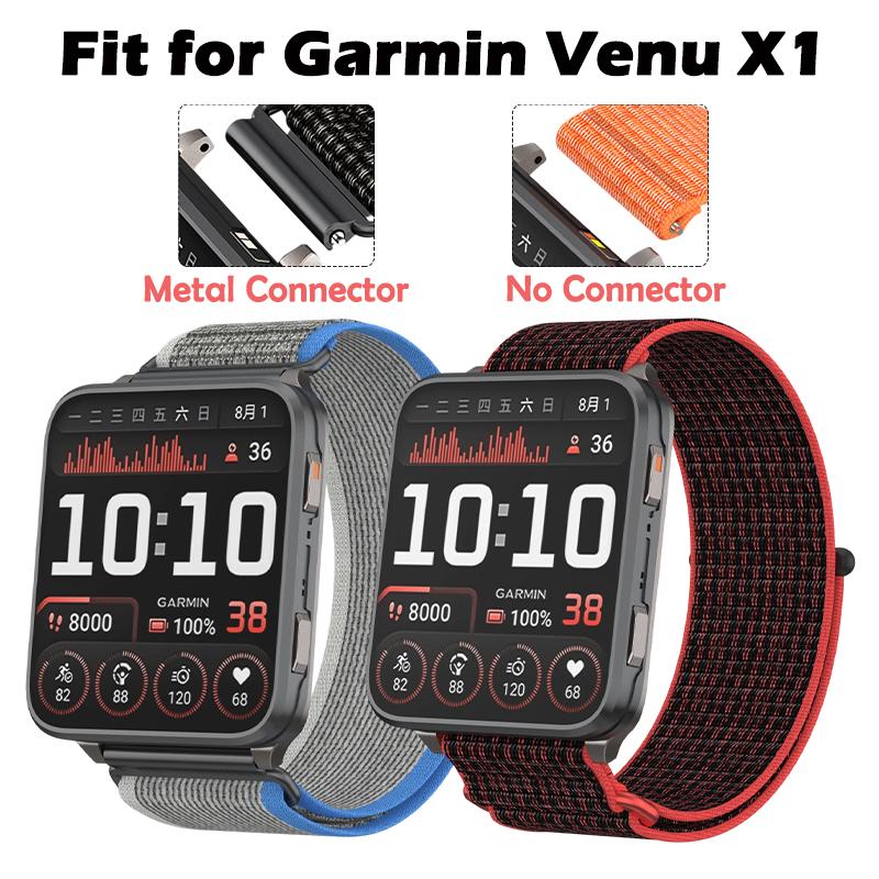 Для часов Garmin Venu X1 Ремешок Нейлоновый Двухсекционный Браслет Умный Дышащий Металлическое Среднее Кольцо Петля Запасной Ремешок для Часов