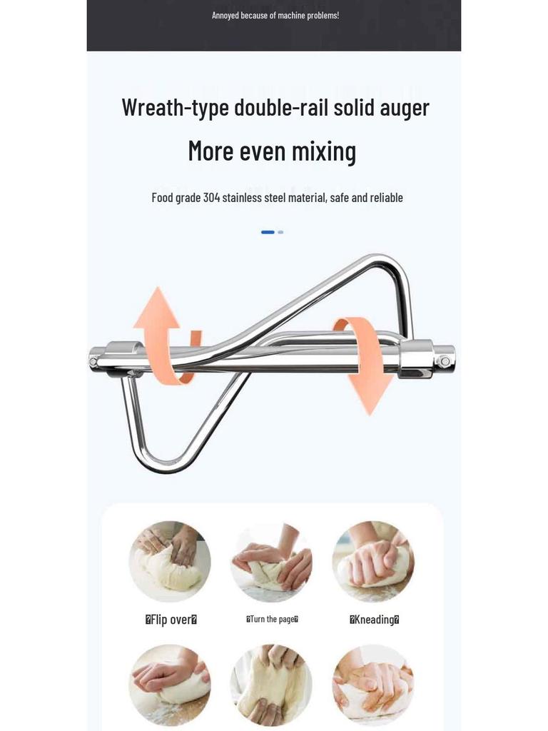 Полностью автоматический тестомес из нержавеющей стали, вместимость 5-25 кг
