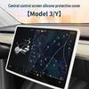 Силиконовая защитная крышка для экрана навигации Tesla Model 3/Y, противоскользящая