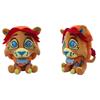 Cute Indigo Park Lion Plush Toy Adorable Soft Short Plush Animal Doll 21cm