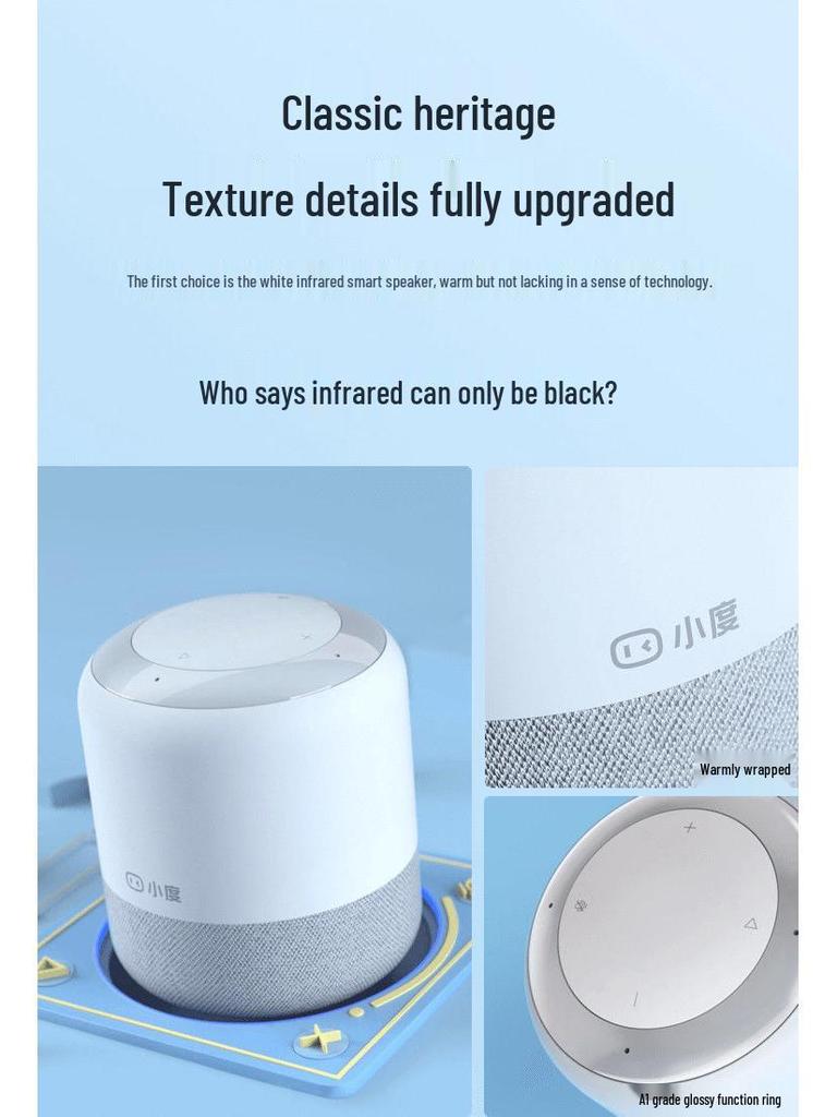 Xiaodu Flagship Smart Speaker with WiFi, Bluetooth, AI Voice Control, and Infrared Home Appliance Control.