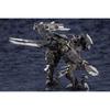 Kotobukiya Общая длина Hexa Gear Voltrex Wrath приблизительная. Пластиковая модель 165 мм, масштаб 124