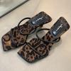 Мода Мода Леопардовые Узкий ремешок Женские Сандалии Квадратный носок Тонкий каблук Шлепанцы Летние Сексуальные С открытым носком Нескользящая обувь на каблуке женщина