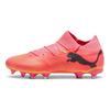 Puma Future Match 7 FG AG Forever Faster Pack мужские кроссовки розовые закатно-свечение черный 107715-03