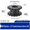 Звездочка 40-й серии, двухрядная, VLR01 (12-21 зуб) Цепь приводная SP40SD на заказ