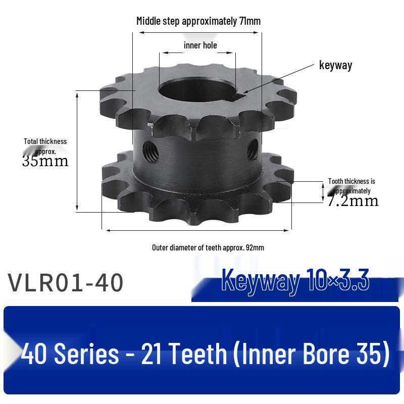 Звездочка 40-й серии, двухрядная, VLR01 (12-21 зуб) Цепь приводная SP40SD на заказ
