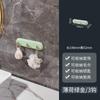 Крючок для ванной без сверления Бытовой кухонный клейкий крючок Прочный рядный крючок без следов Хранение шляп вешалка для одежды за дверью