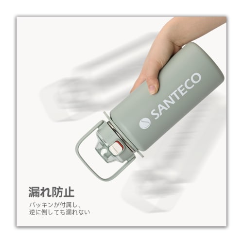 SANTECO Vacuum Insulated Sports Water Bottle, 1.2L, with Detachable Shoulder Strap, Keeps Cold or Hot, Includes Straw, Compatible with Direct Drinking