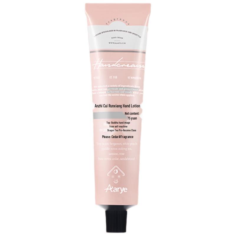 AARYE Scented & Moisturizing Hand Cream