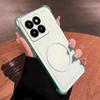 Мягкий матовый чехол-конфета для Xiaomi 14 Pro Эстетичный полупрозрачный чехол с защитой от падений