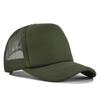 Sponge Mesh Trucker Cap with Logo - Sunshade & Sun Protection Baseball Cap