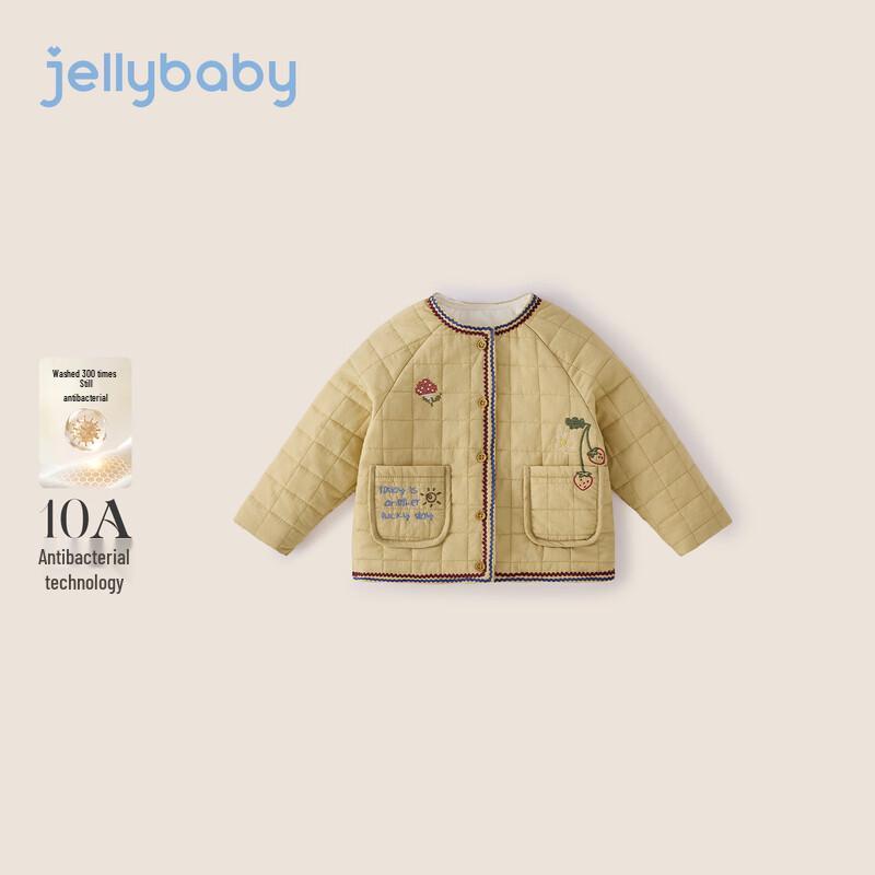 Детская стеганая куртка с инфракрасным подогревом JELLYBABY для девочек