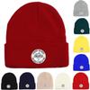 YOU WHERE CREATED" Зимняя вязаная шапка Beanie, Текст Skullies Beanies Эластичные мешковатые повседневные шапки с помпоном Вязаная шапка Beanie