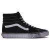 Vans Кеды Sk8 Hi 'Stressed Black' VN0007NSMCG
