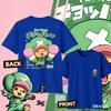 Anime One Piece Tony Tony Chopper Cotton Tshirt 2026 Summer KidsUnisexsWomens Fashion Casual Short Sleeved Tshirt Streetwear