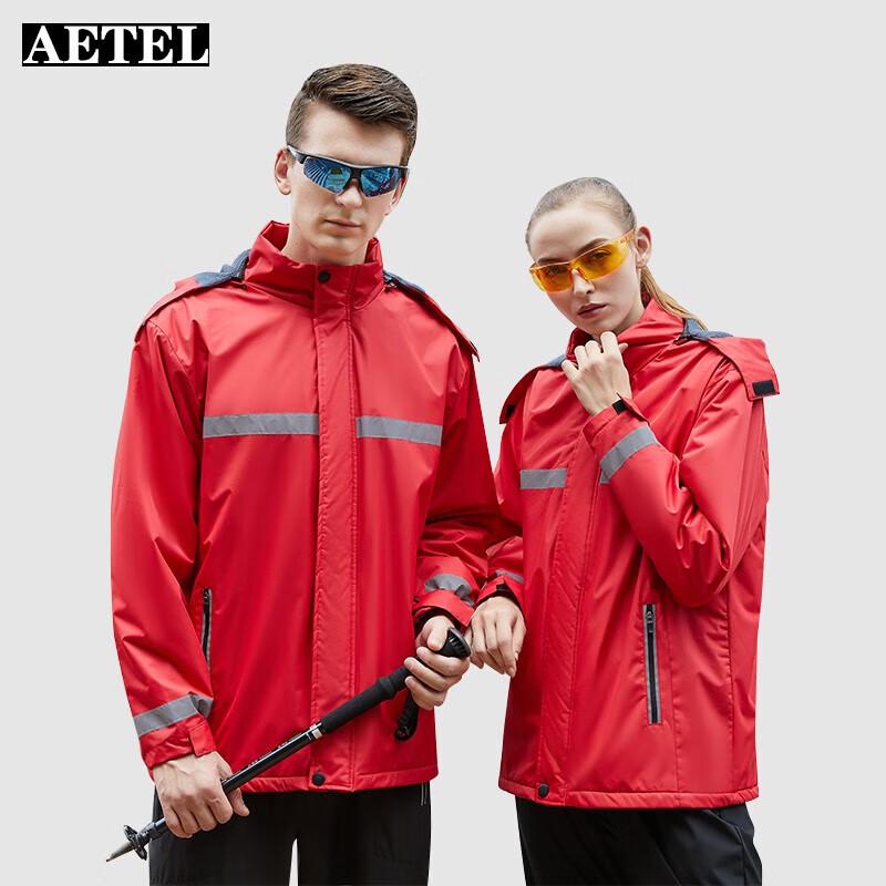 Мужская зимняя рабочая куртка AETEL HT-8888 со светоотражающими элементами, ветрозащитная, утепленная