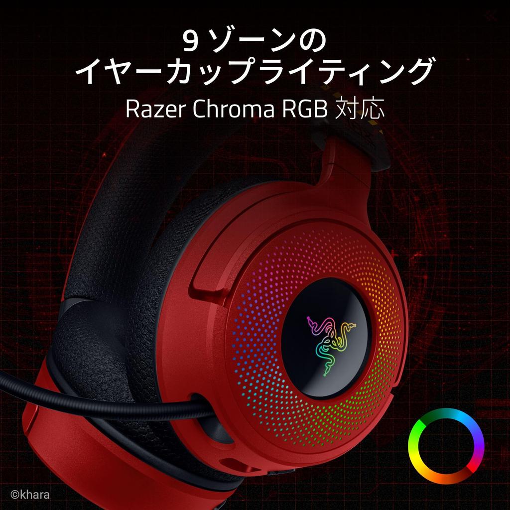 Razer Kraken V4 EVANGELION Edition Игровая гарнитура TriForce Titanium 40 мм Четкий и мощный Выдвижная для естественного звучания HyperSpeed Беспроводная USB Eva Японская