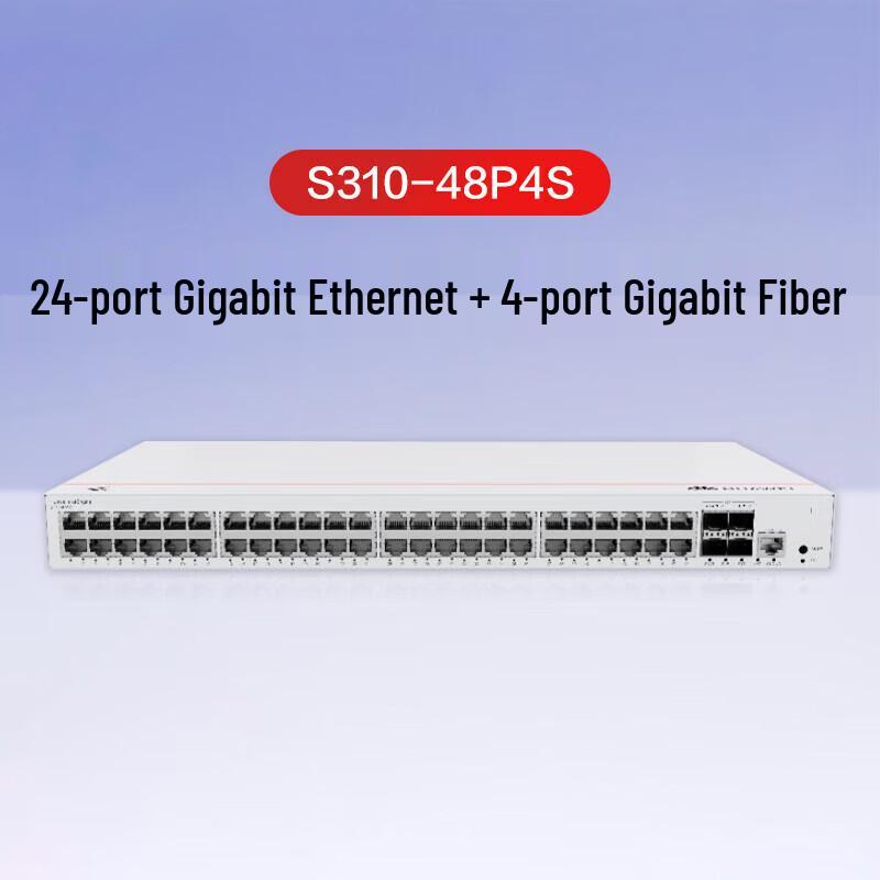 Huawei Kunling S310-48P4S Layer 3 Managed Gigabit PoE Switch