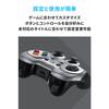 Logitech G Gamepad F710r Game Controller Wireless USB Receiver Smooth Operation FF14 Steam PC PS5 PS4 Windows F710 [Final Fantasy XIV Recommended Mode