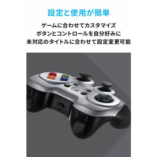 Logitech G Gamepad F710r Game Controller Wireless USB Receiver Smooth Operation FF14 Steam PC PS5 PS4 Windows F710 [Final Fantasy XIV Recommended Mode