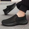 Plus Size Men's Breathable Slip On Classic Shoes Comfy Casual Durable Lightweight Walking Shoes 2025