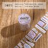 50mm*200cm Fragmented Poetry Washi Tape Sticker Decorative Scrapbooking Collage Junk Journal Retro Masking Tape Stationery