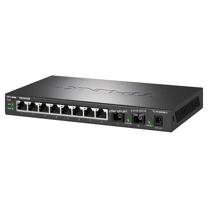 TP-Link ERPS Ring Network Fiber Optic Transceiver