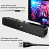 Home Theater Sound System Bluetooth-compatible Wired Speaker Soundbar Computer 3.5mm Speakers For TV Soundbar Box Subwoofer