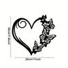 Butterfly Heart Metal Wall Art – Steel Garden & Patio Decor, Elegant Hanging for Home, Living Room & Bedroom, Perfect Gift