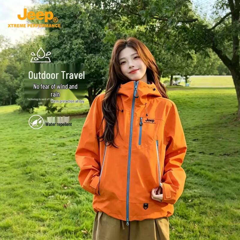 JEEP Women's 3-in-1 Waterproof Insulated Hiking Jacket