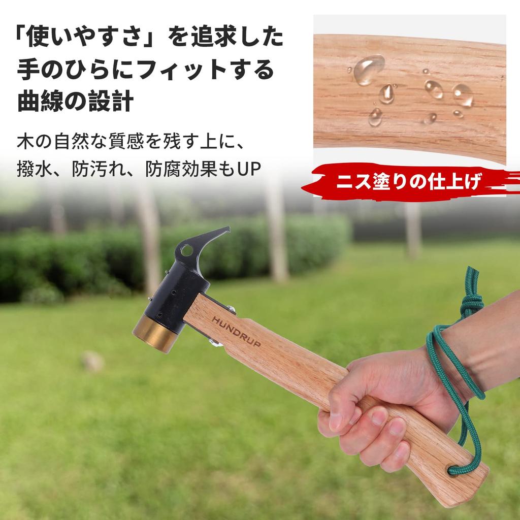 [Усиленная латунная головка] молоток для колышков HUNDRUP с латунной головкой, деревянная ручка, удобно лежит в ладони, безопасное забивание колышков, хранение