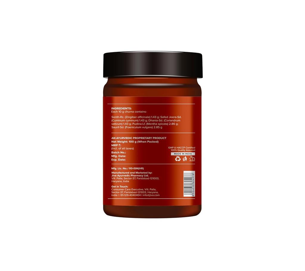 Jiva Aam Pachak Churna 100gm Pack of 4 Ayurvedic Digestive Powder Natural Herbs Blend