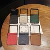 Кожаный защитный чехол с рисунком дракона и пленкой для Samsung Z-Fold7/Z-Fold6/Z-Fold5