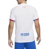 Nike Dri Fit Ф.К.. Мужская футболка ФК Барселона Белая DX2686-101
