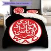 Wydad AC Pattern Bedding Home Decoration Birthday Gift (1 * duvet cover + 2 * pillowcase, without core)