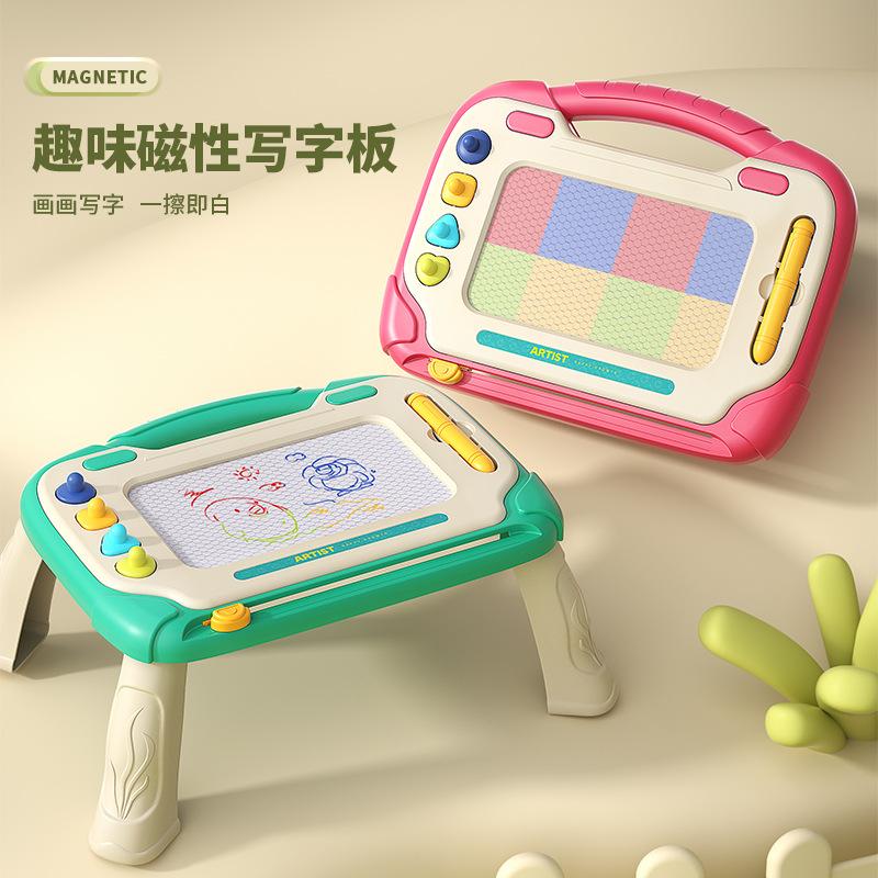 Children'S Magnetic Drawing Board Color Scribbling Board Toddler Baby Erasable Magnetic Writing Board Bracket Toy