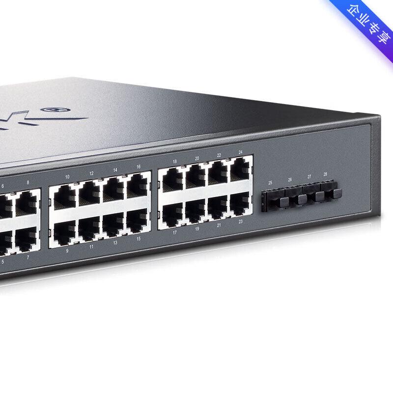 TP-LINK TL-SG5428 24-Port Gigabit Layer 3 Managed Switch with 4 Fiber Ports