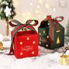 6PCS Square Christmas Candy Box with Bell and Ribbon Chocolate Box Christmas Eve