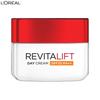 L'Oreal Paris Revitalift Moisturizing Day Cream SPF35 PA++ Anti-Wrinkle + Radiance 50 Ml.