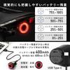 ROCKBROS Smart Taillight for USB Auto IP65 Dustproof and 3 Light Easy Japanese Instruction Manual Maximum Brightness Bicycle LED TL907Q50 Bicycles,
