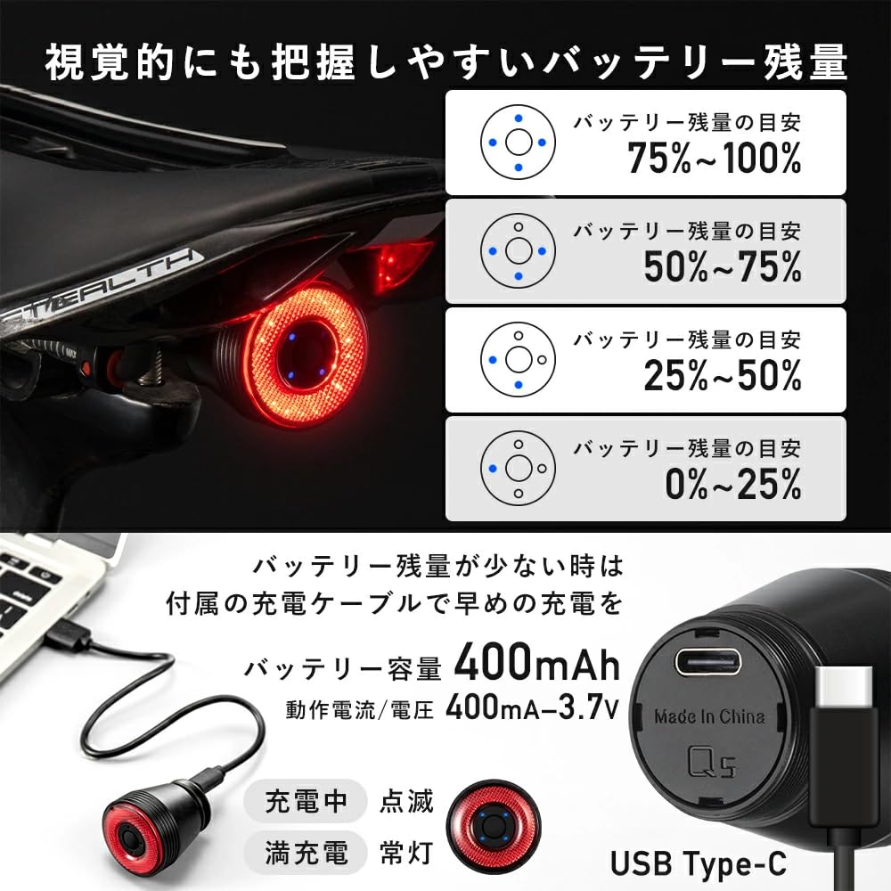 ROCKBROS Smart Taillight for USB Auto IP65 Dustproof and 3 Light Easy Japanese Instruction Manual Maximum Brightness Bicycle LED TL907Q50 Bicycles,