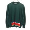 TOGA PULLA Border Pattern Long Sleeve Sheer Knit 36 Green Women Used