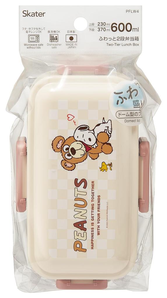 Skater Bento Fluffy 2 Made in Snoopy and Bear Box, Serving, Tiers, 600ml, Japan, Design, PFLW4-A