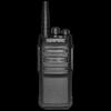 Мощная рация Fomtalk Max7000P (Китайская версия)